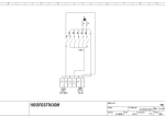 Schema 5 standen schakelaar 5 ampere 1